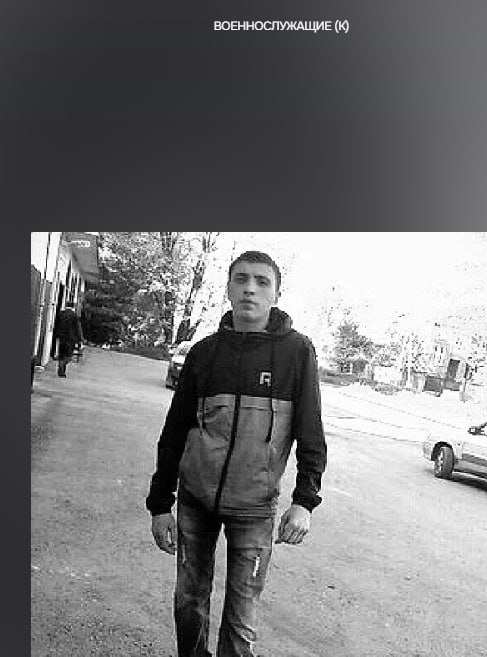 . Кутявин Алексей Валерьевич
