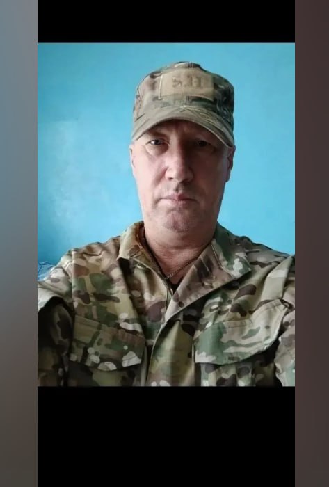 Концедал Александр Викторович