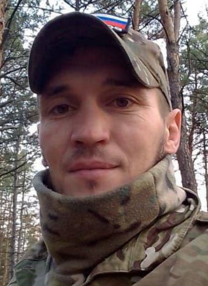 Gaynutdinov Artur Ayratovich