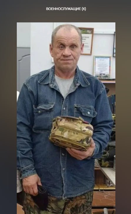 Kopachel Fedor Frantsevich
