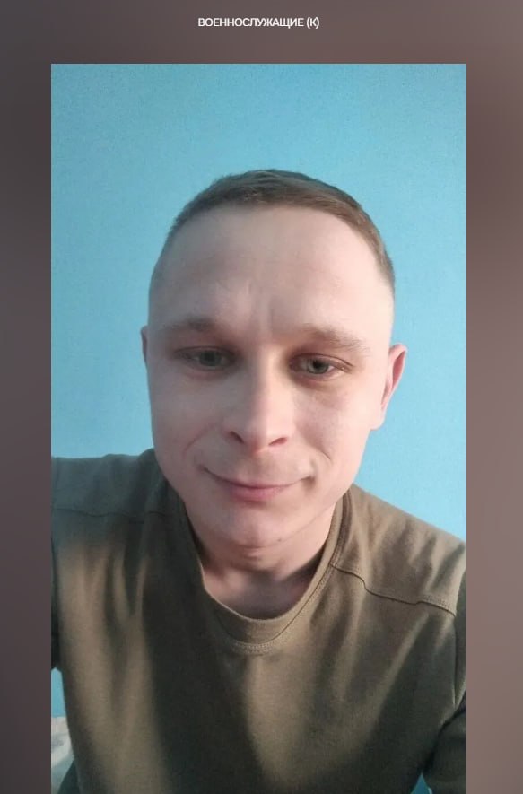 Konovaltsev Oleg Olegovich