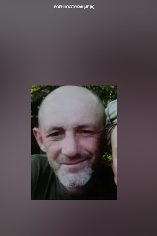 Krushnikov Andrey Viktorovich