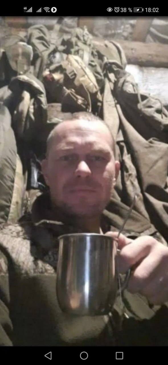 Kosarev Oleg Andreevich