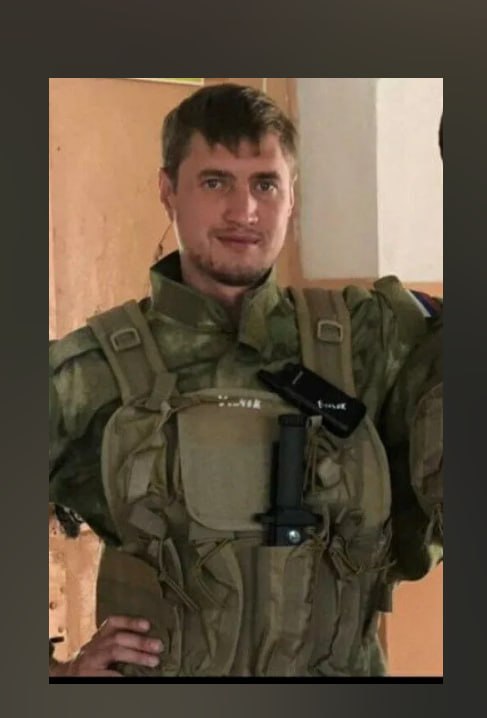 Kochegin Denis Dmitrievich