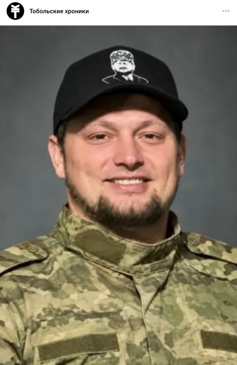 Yuzhakov Maksim Olegovich