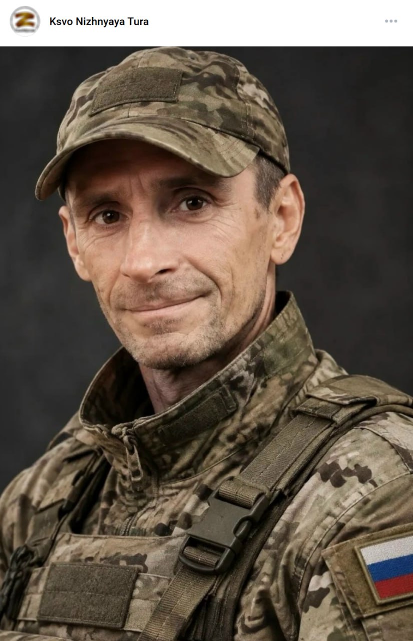 Zabelov Dmitriy Sergeevich