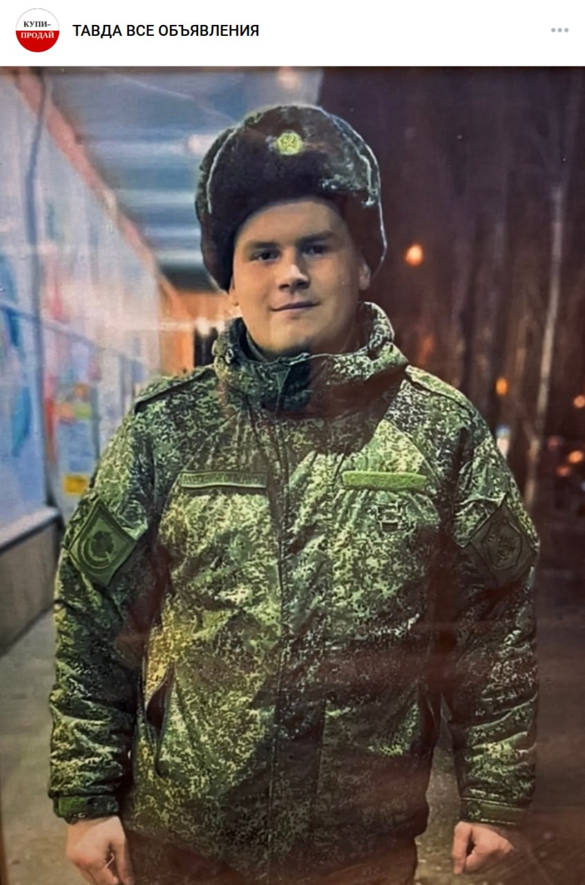 Motorin Anton Vladimirovich