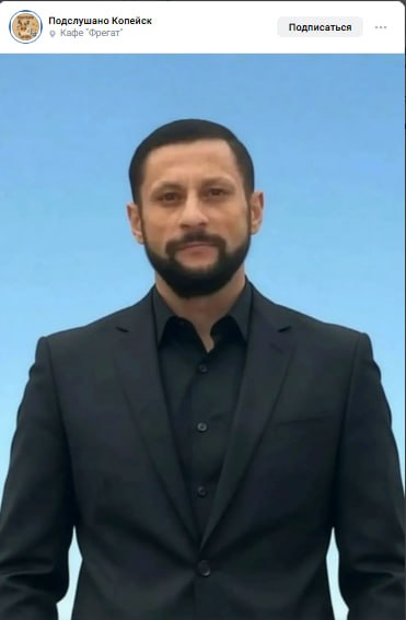 Paravaev Aleksandr Mikhaylovich