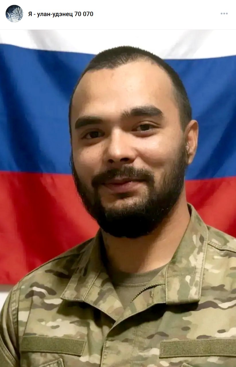 Aksenov Sergey Andreevich