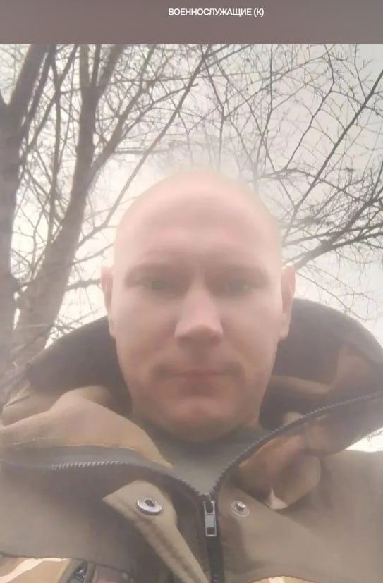 Казаков Александр Михайлович