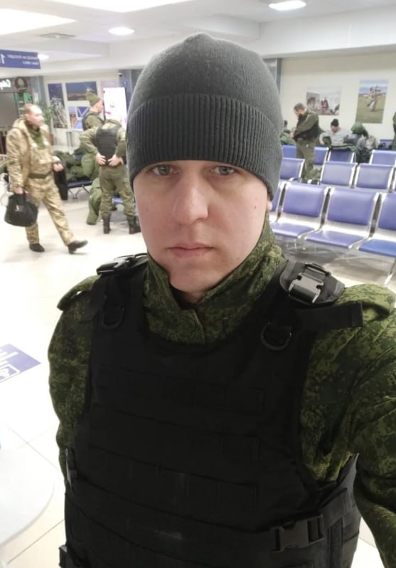 Кондратьев Максим Вячеславович