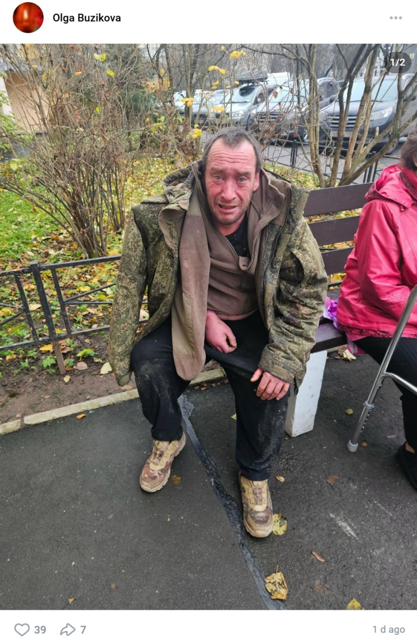Кутявин Сергей Николаевич