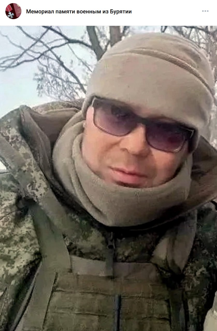 Гуржапов Саян Леонидович
