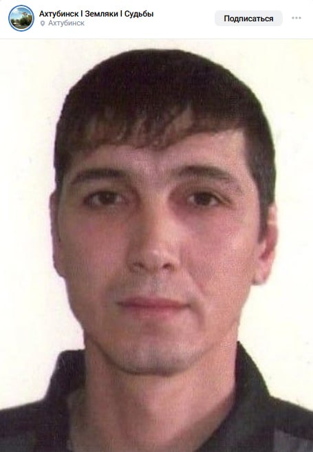 Morozov Sergey Yurevich