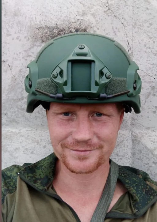 Kucheruk Vasiliy Ivanovich