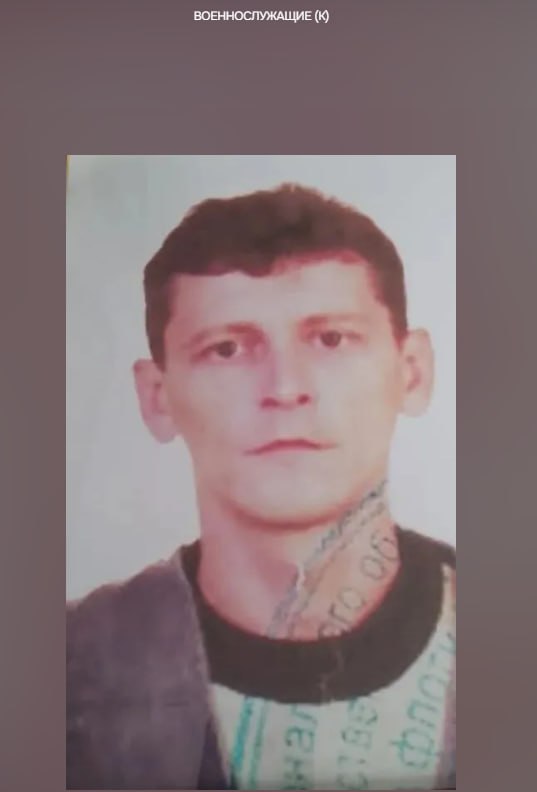 Kuvaldin Aleksandr Vladimirovich
