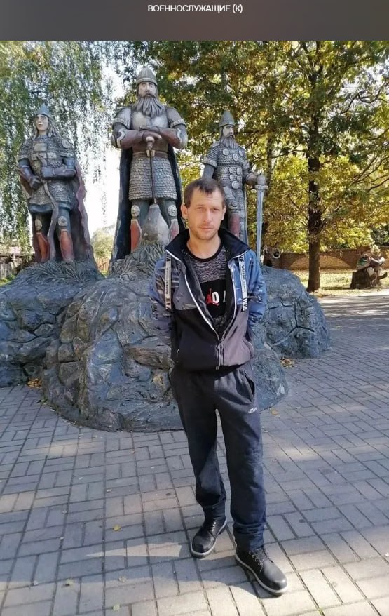 Korobov Stepan Vladimirovich