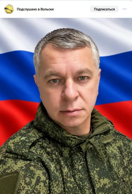 Golubev Aleksey Borisovich