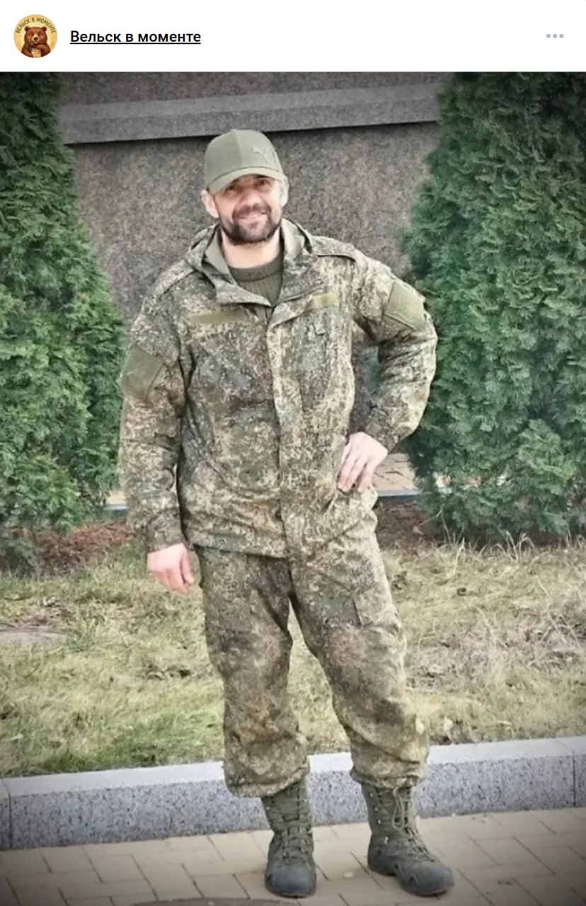 Gogadze Nugzar Mikhaylovich