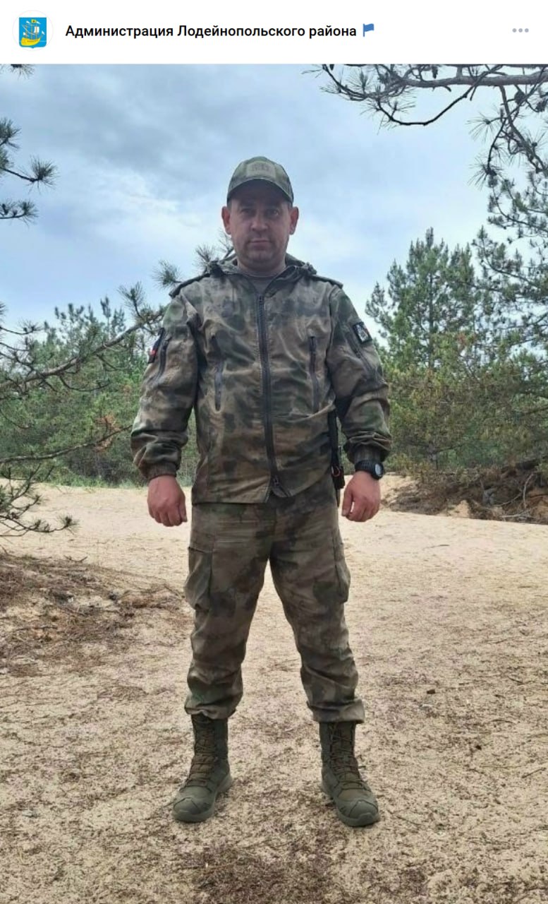 Ganyushkin Aleksey Nikolaevich