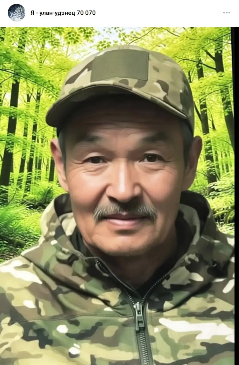 Dondukov Zhamso Fedorovich