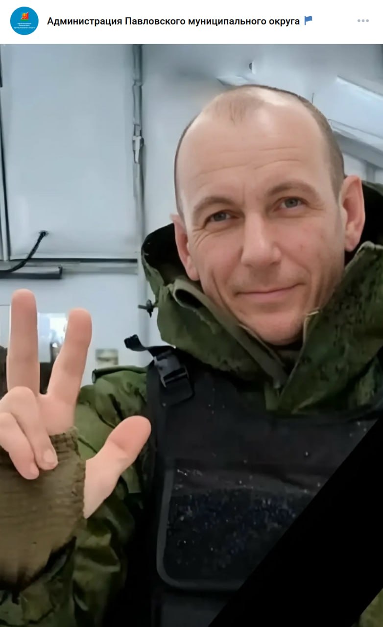Bronskiy Dmitriy Pavlovich