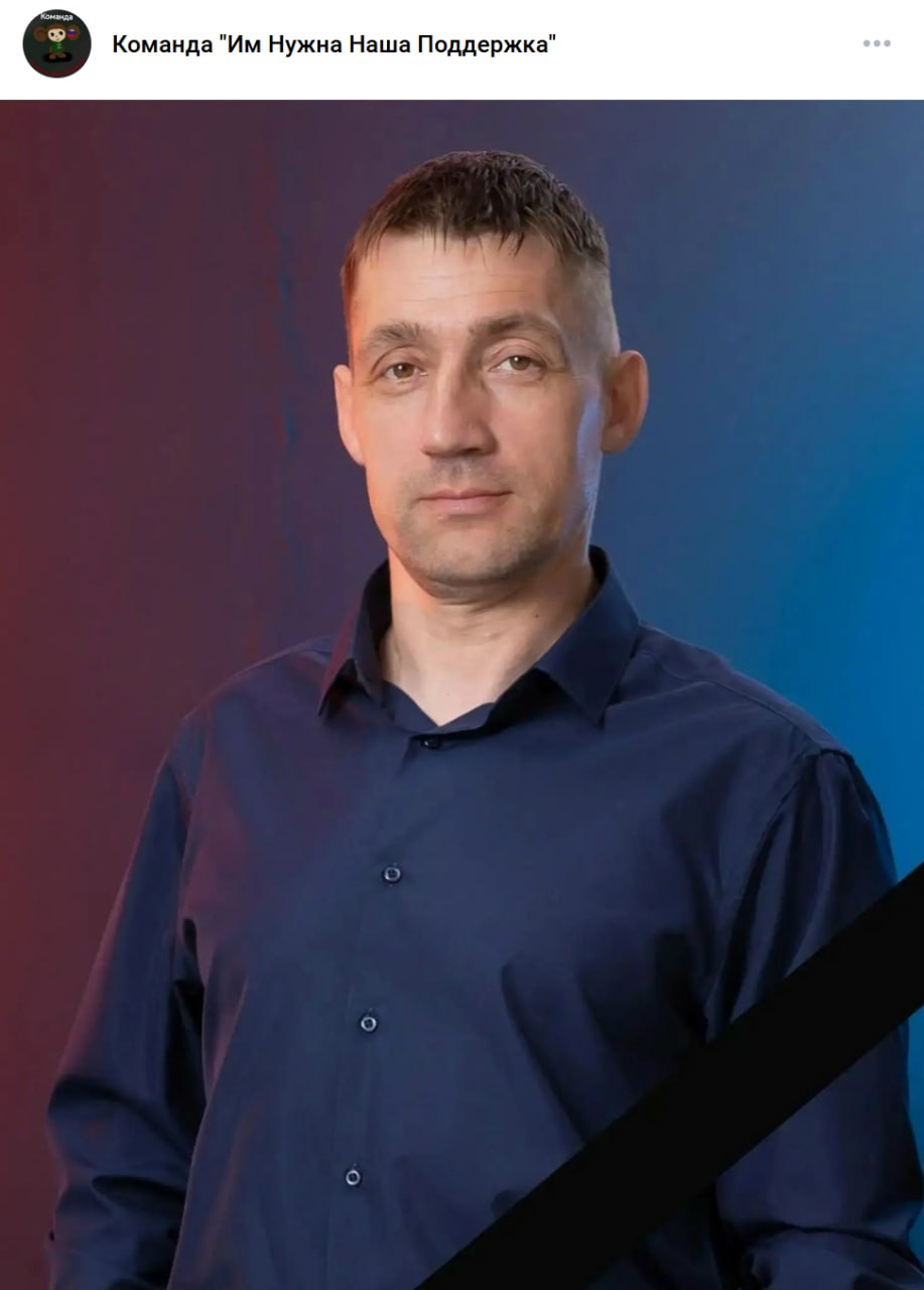 Leonov Dmitriy Aleksandrovich