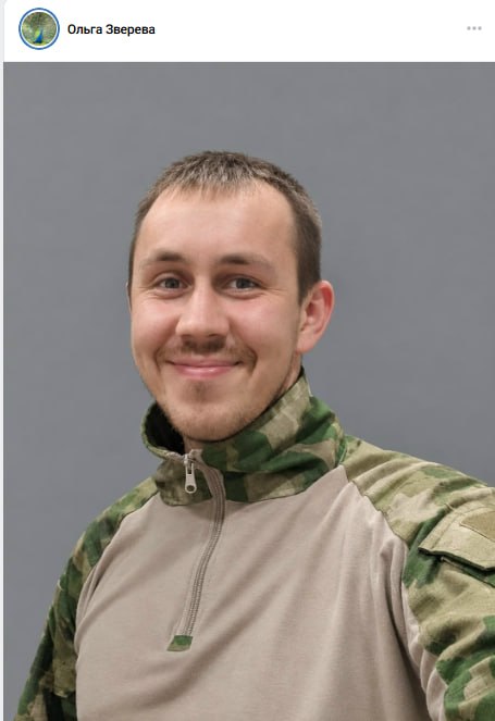Угарин Виталий Николаевич