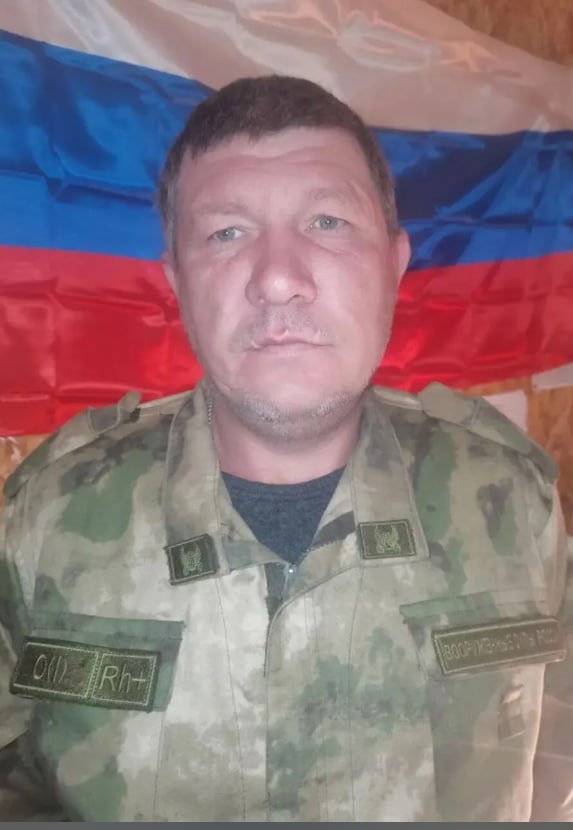 Коневец Алексей Викторович