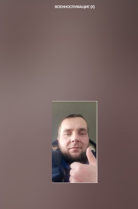 Конновский Вячеслав Юрьевич