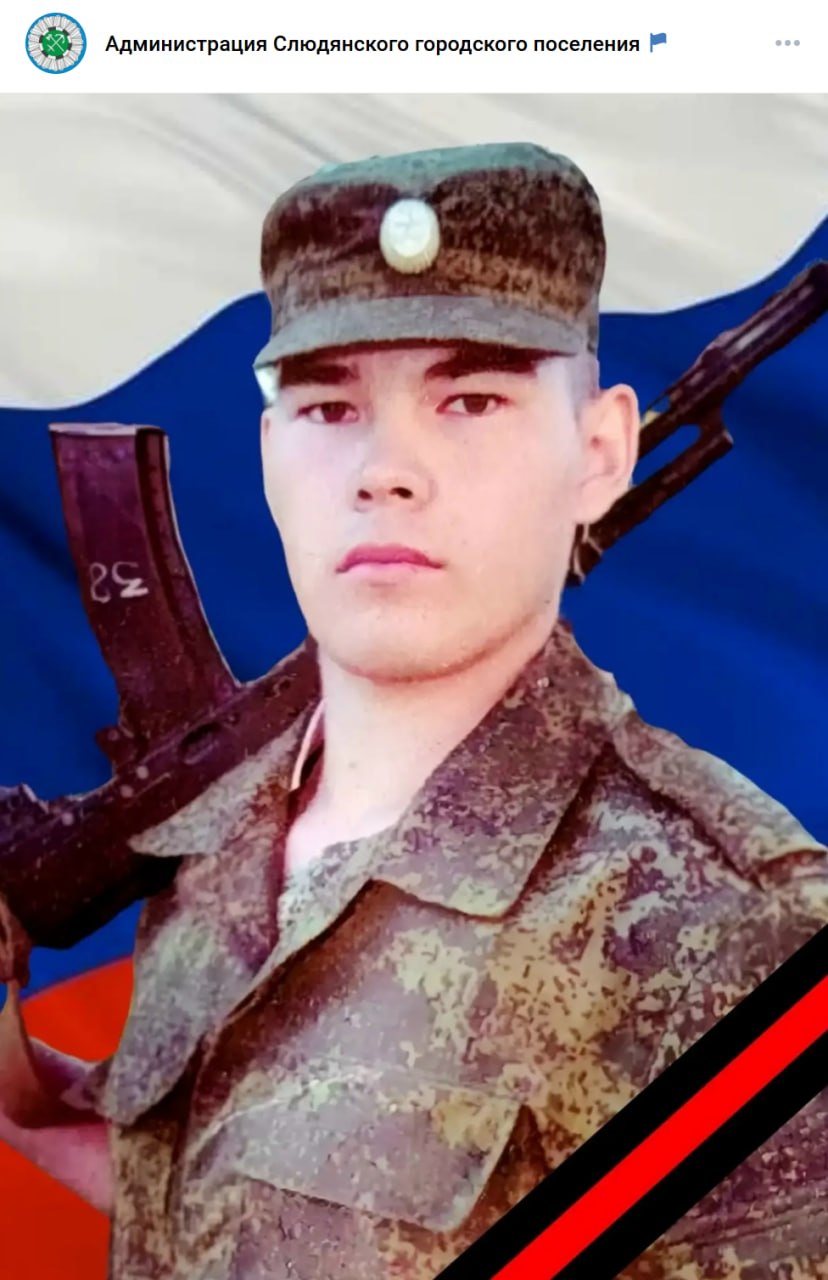 Тимофеев Антон Николаевич