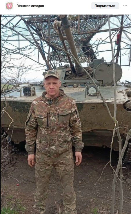 Алексеев Руслан Нафисович