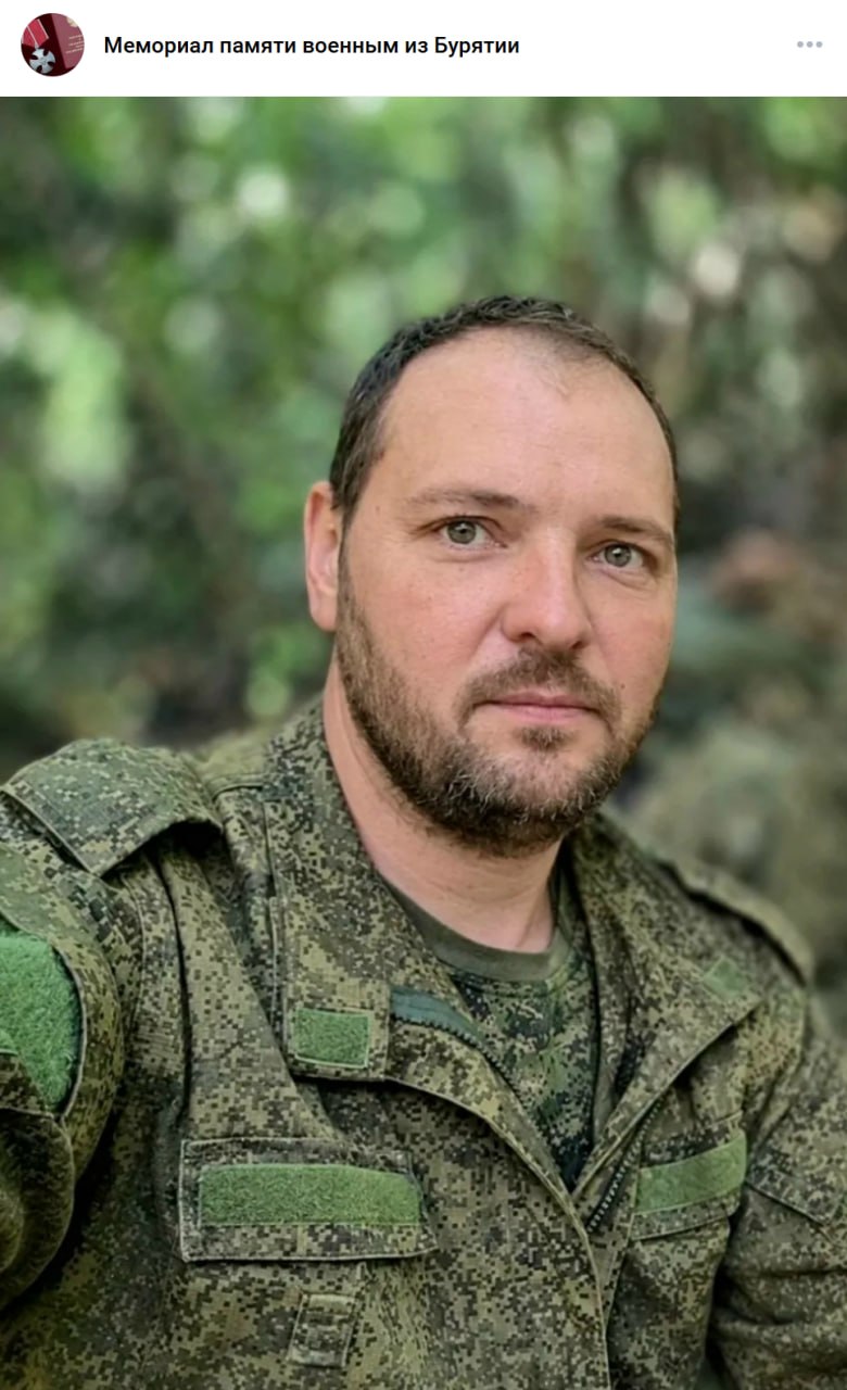 Матвеев Иван Александрович