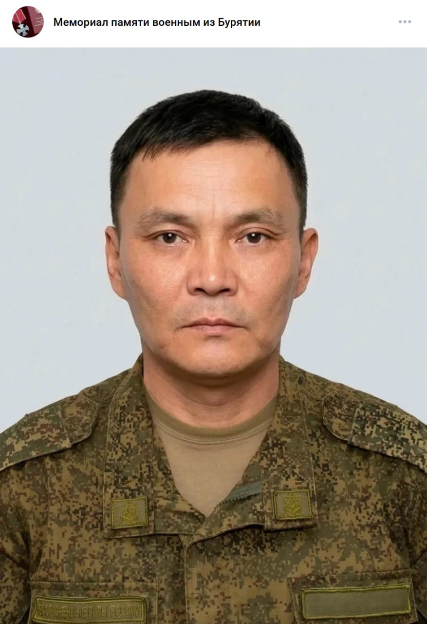 Архинчеев Вячеслав Юрьевич
