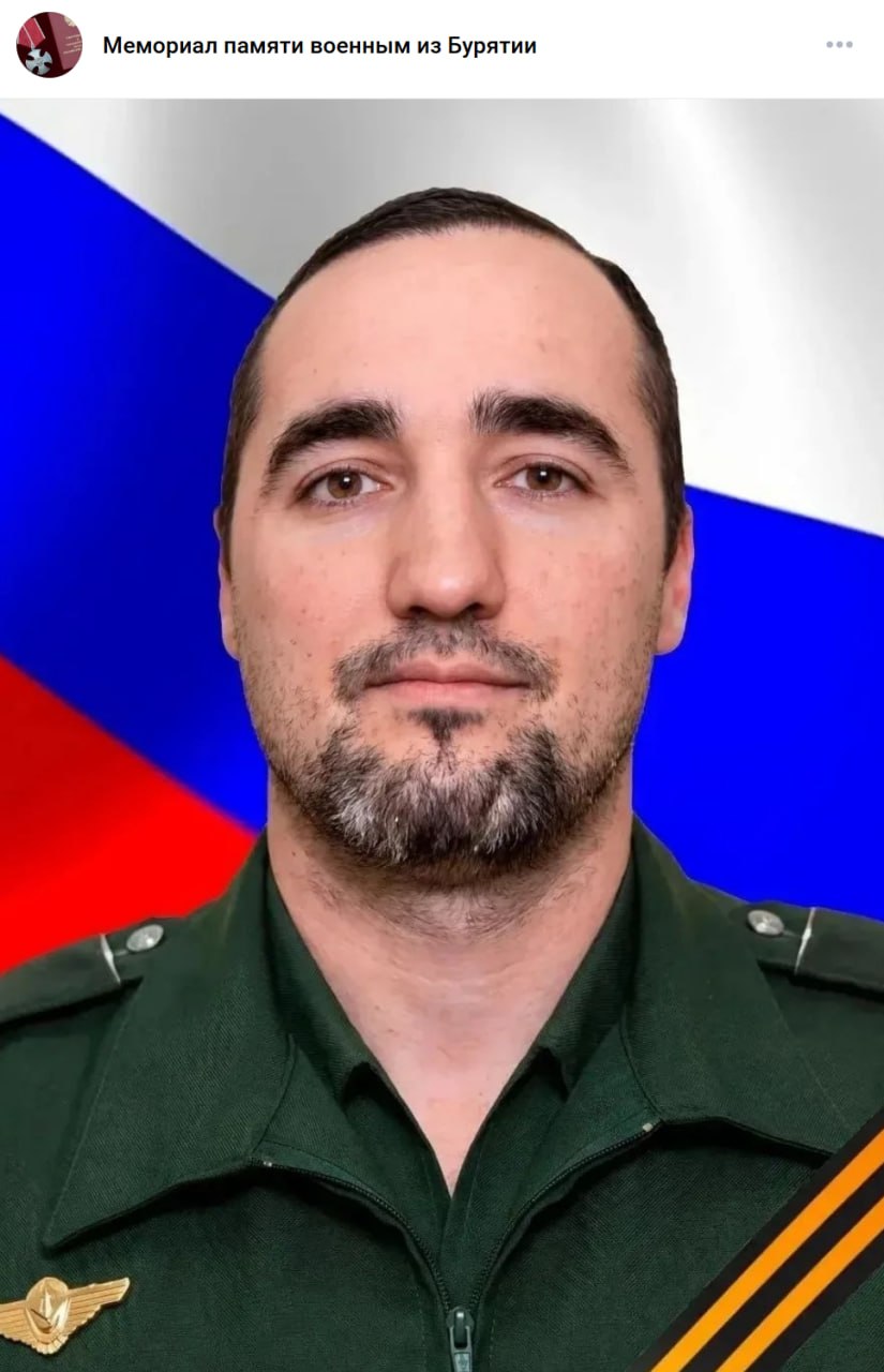 Трунёв Сергей Владимирович