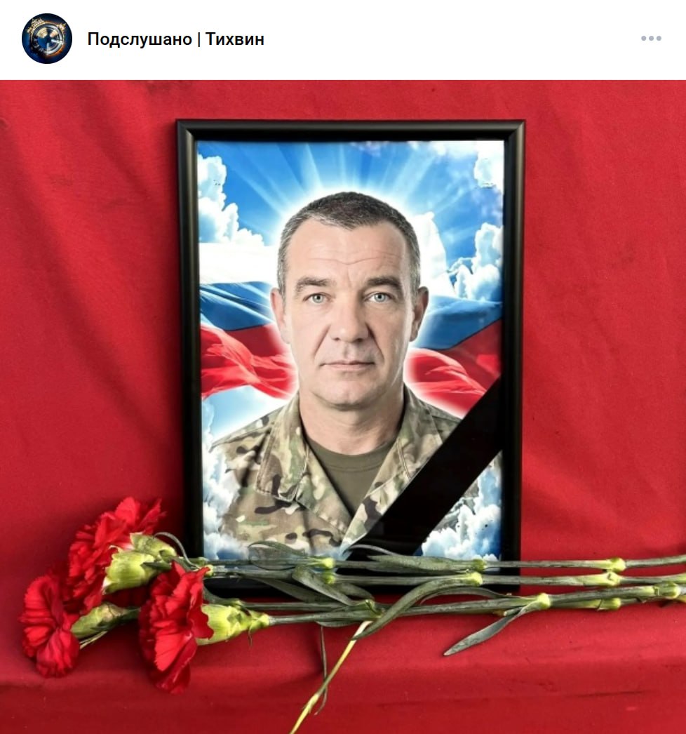 Петров Михаил Викторович