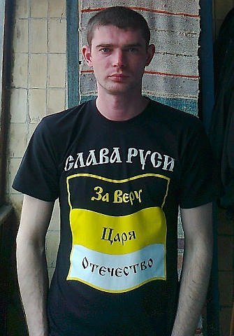 Олейник Александр Александрович