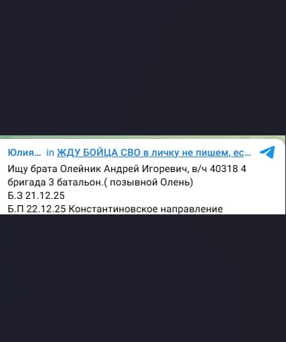 Олейник Андрей Игоревич