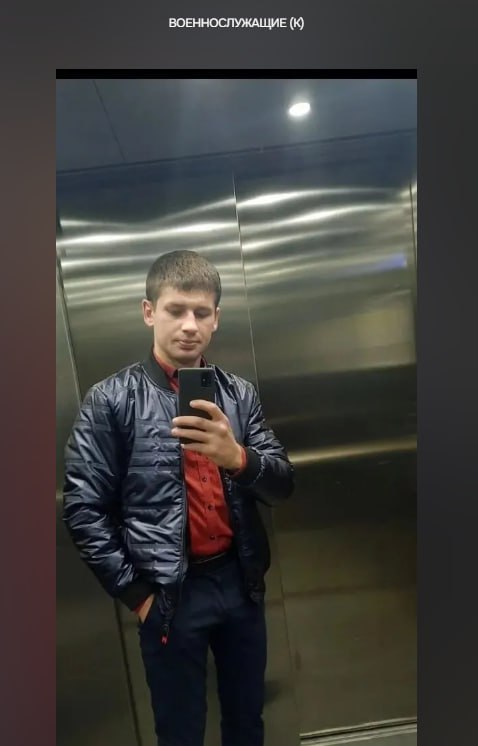 Курдюков Александр Валерьевич