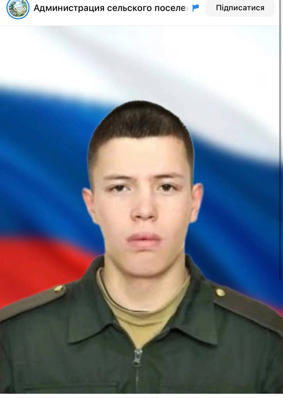 Якшидавлетов Рушан Рифатович