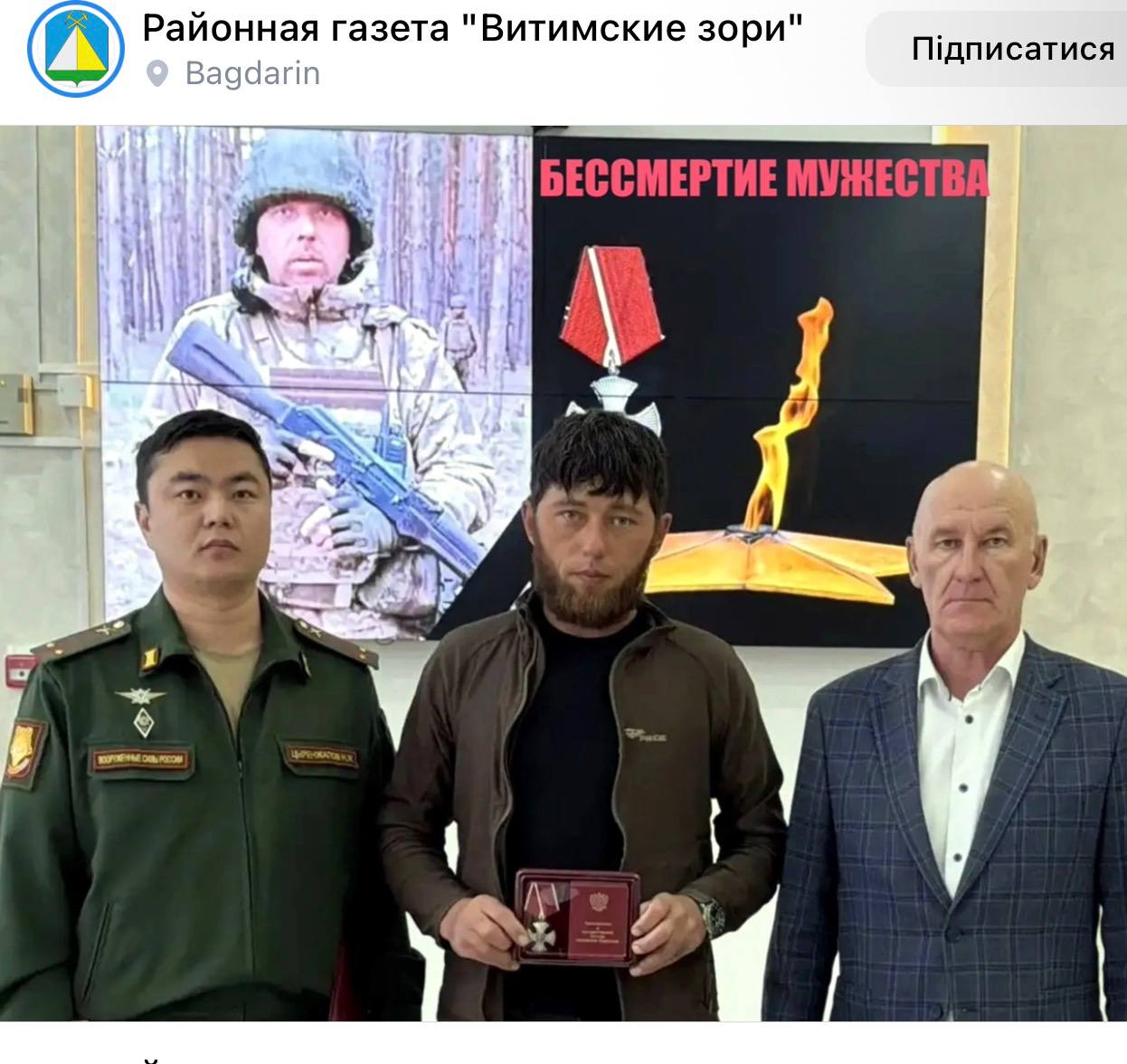 Соболев Евгений Валерьевич