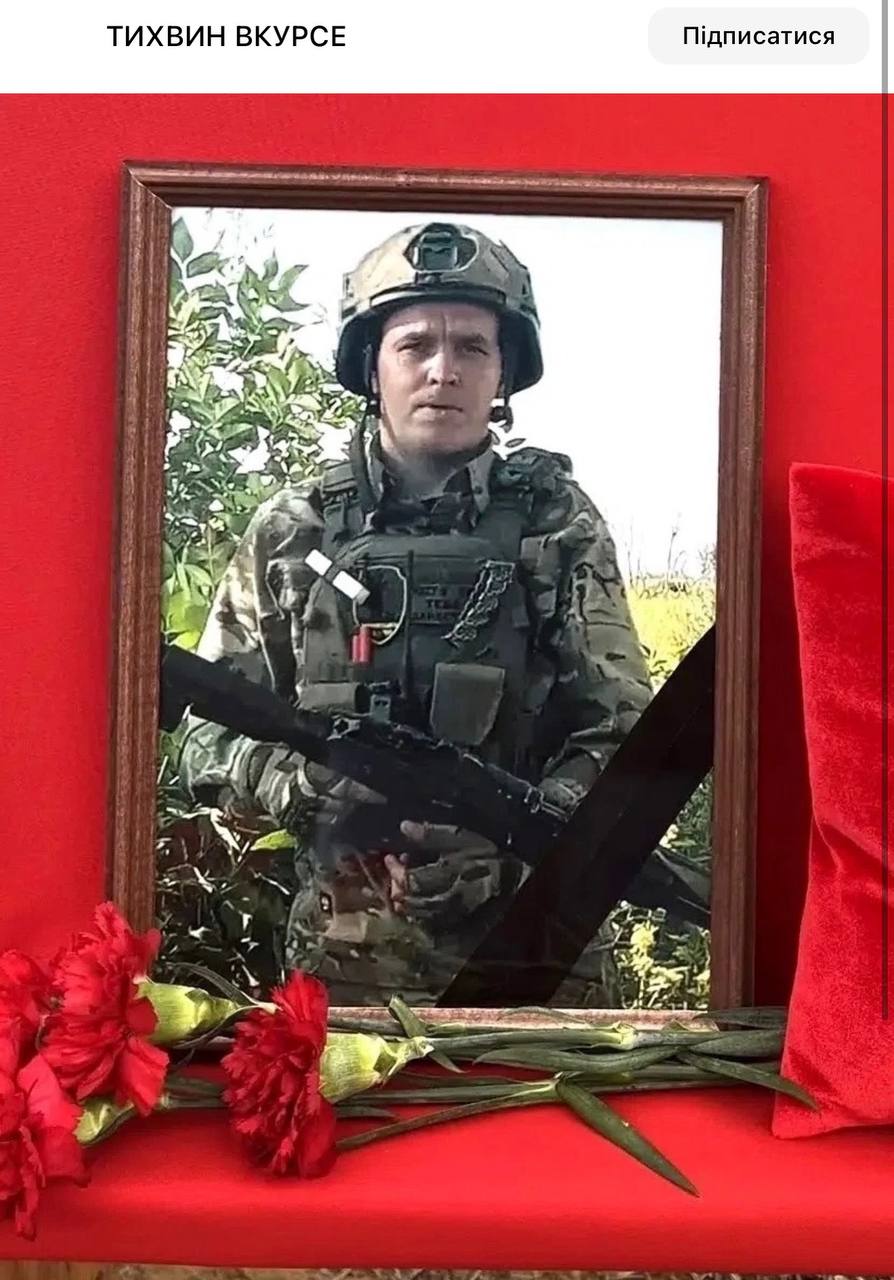 Дрегольский Владимир Николаевич