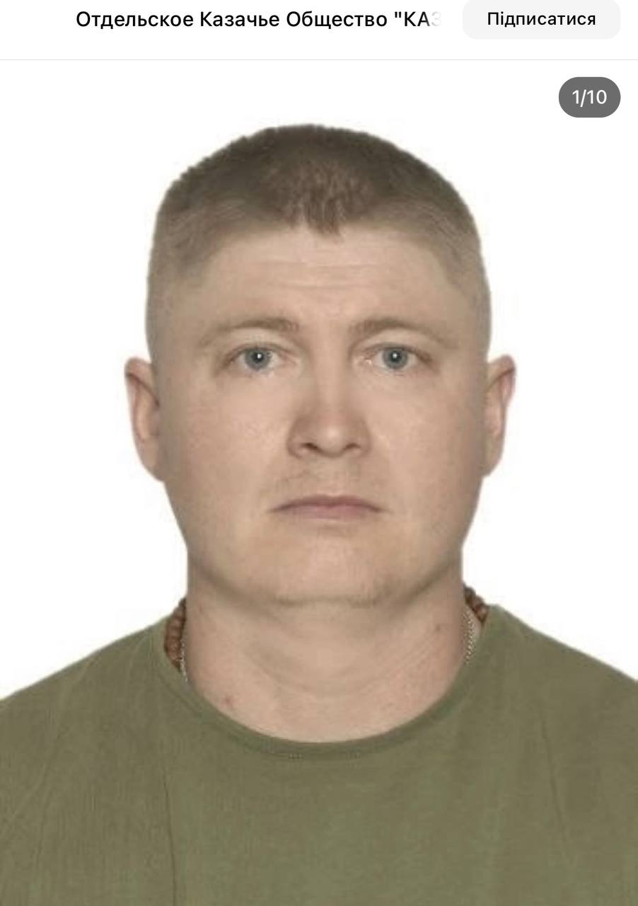 Овчинников Антон Владимирович