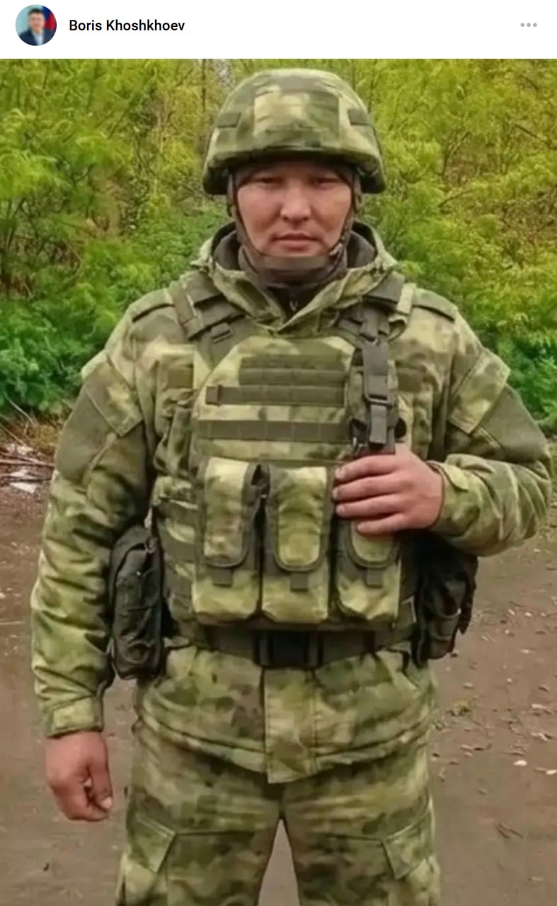 Буханаев Николай Николаевич