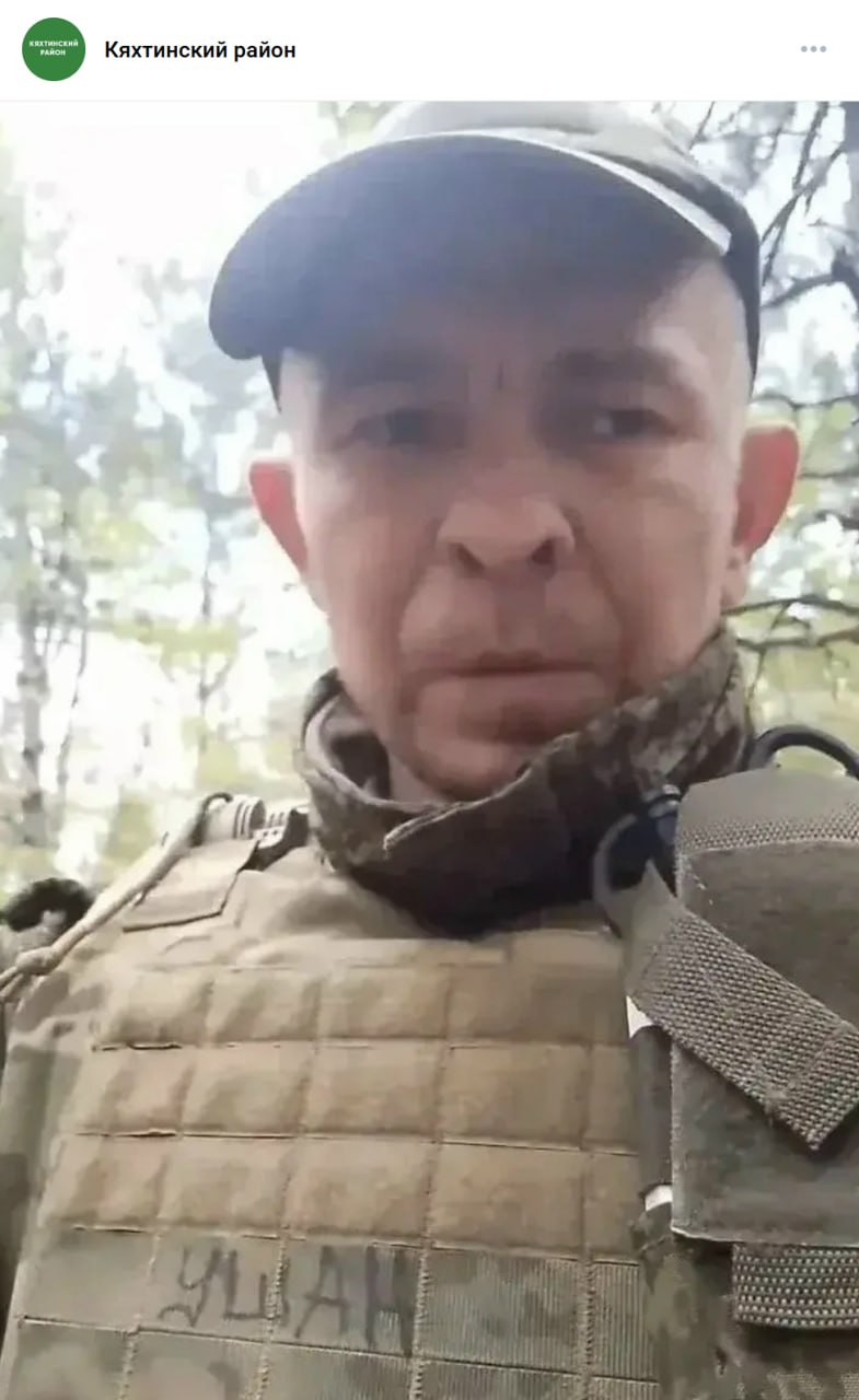 Перфильев Андрей Владимирович