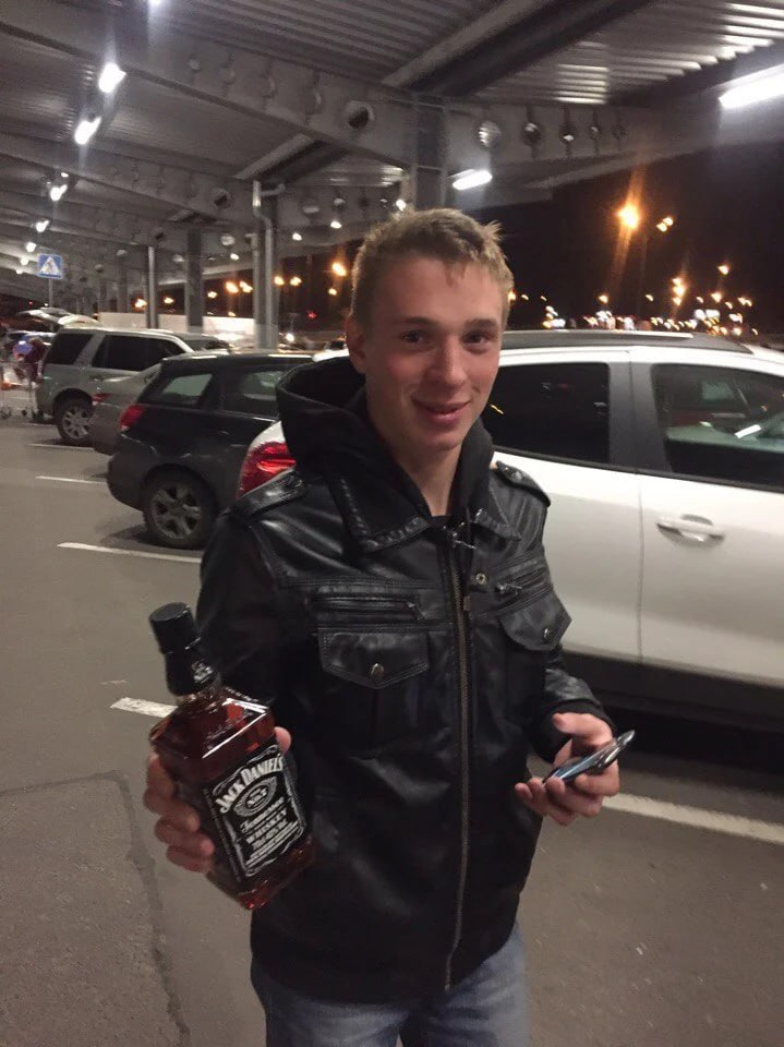 Лусис Егор Ингурович