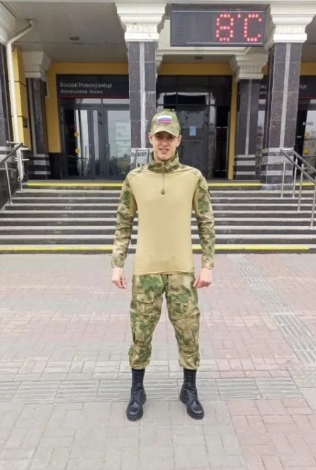 Кузьмин Степан Максимович