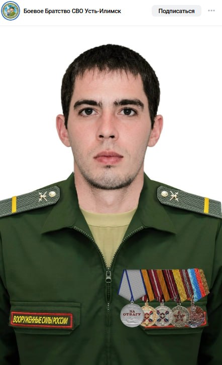 Смирнов Денис Юрьевич