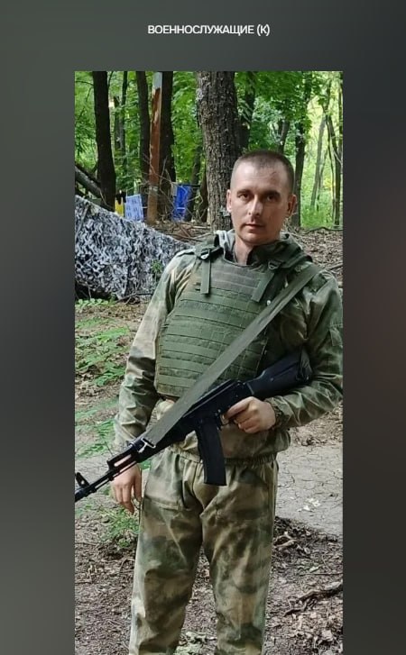 Казаков Павел Владимирович