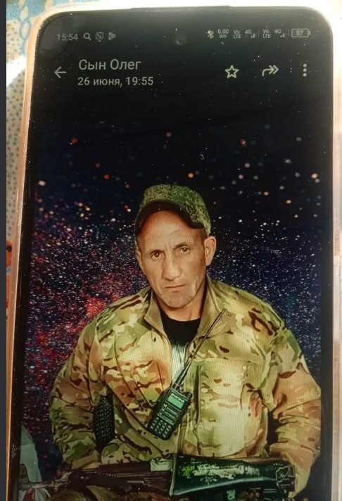 Карев Олег Юрьевич